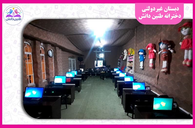 تصویر اسلایدر